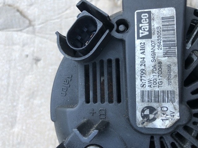 BMW 12317799204 Генератор в наличии Каменское