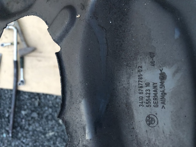 BMW 34116767785 Защита тормозного диска переднего левого в наличии Винница
