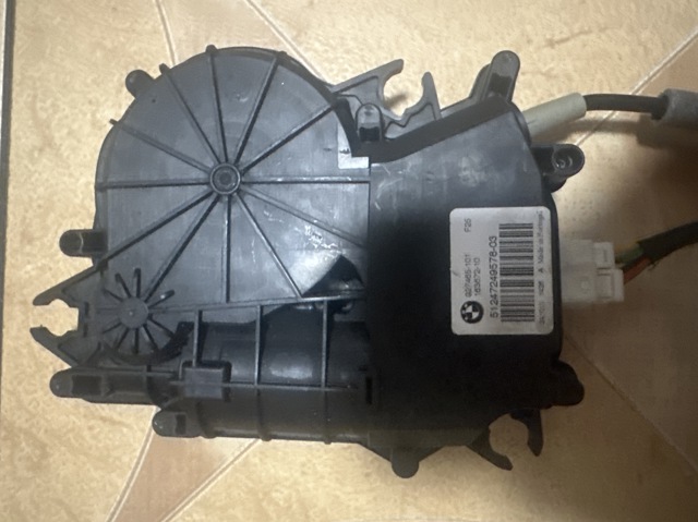 BMW 51247249578 Мотор (клапан) дотяжки багажника в наличии Каменское