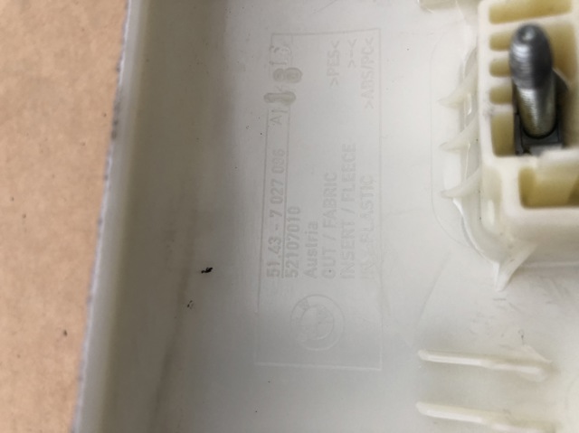 51437027086 BMW купить в Павлоград