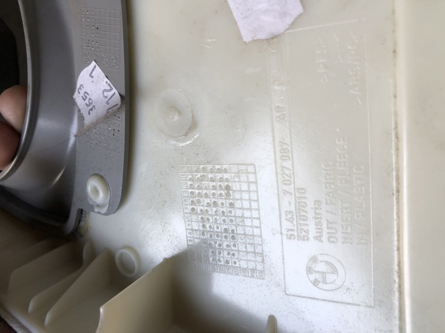 51437027087 BMW купить в Николаев