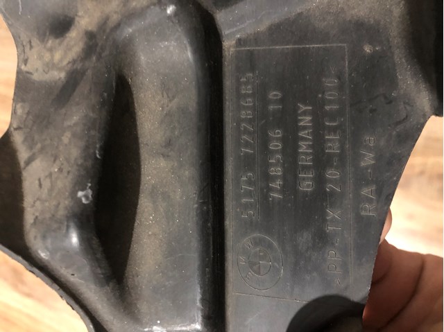 51757228685 BMW купить в Ровно