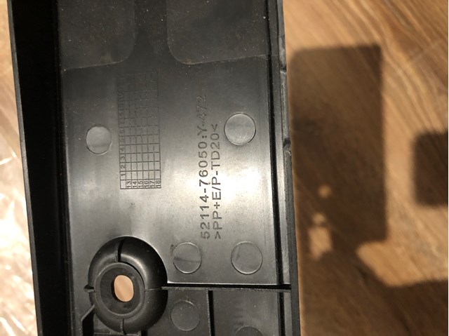 5211476050 TOYOTA купить в Ужгород
