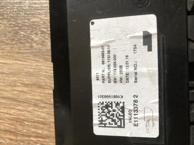 BMW 64116819983 в наличии Ирпень
