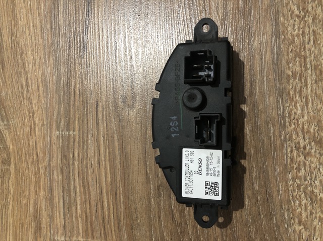 Реле печки 64119377854 BMW