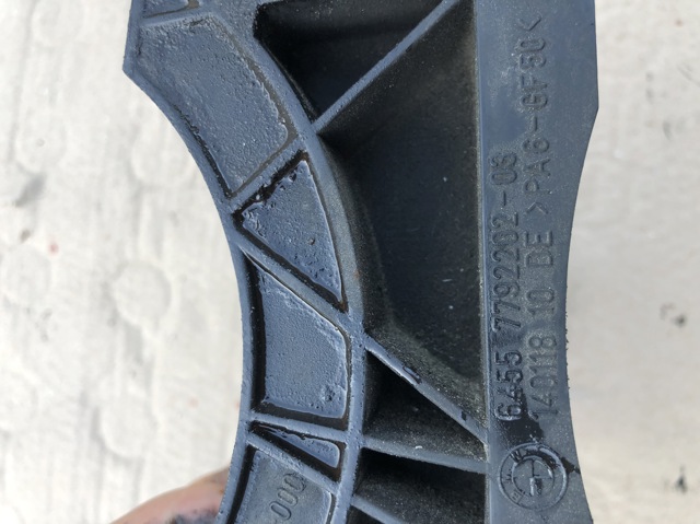 BMW 64557792202 Кронштейн компрессора кондиционера в наличии Каменское