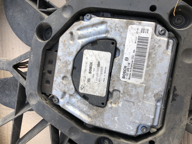 BMW 67327561712 в наличии Днепр