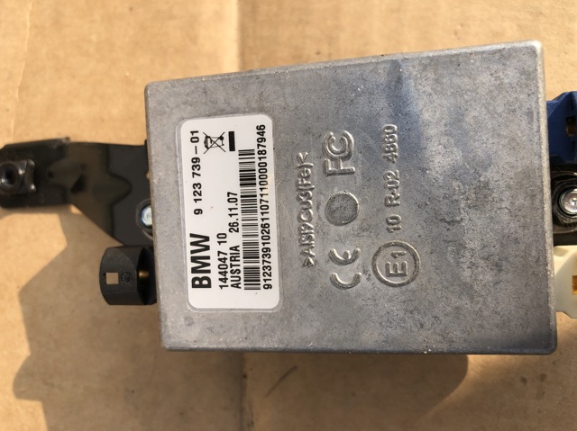 84109123739 BMW купить в Винница
