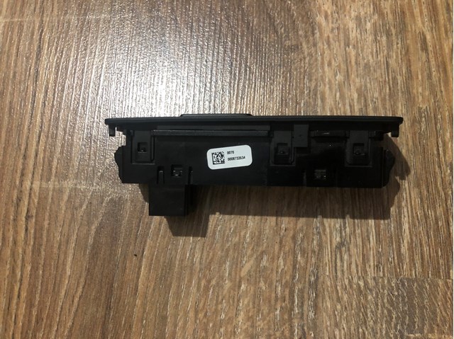 9280513 BMW купить в Черновцы