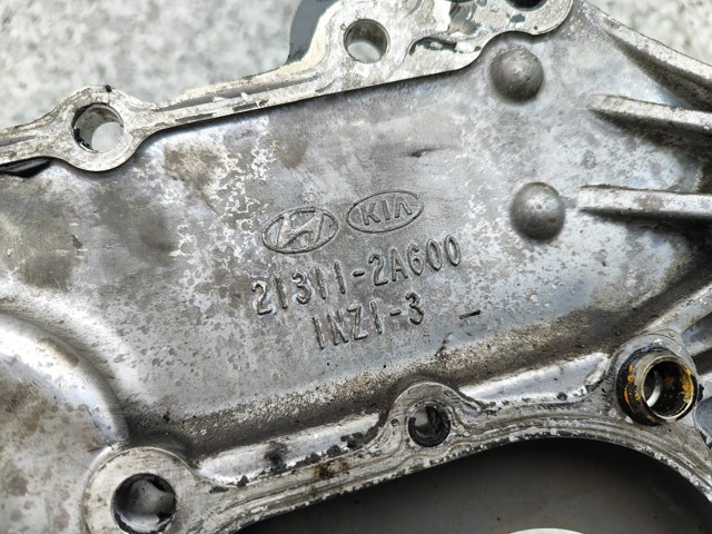 213112A600 HYUNDAI купить в Днепр