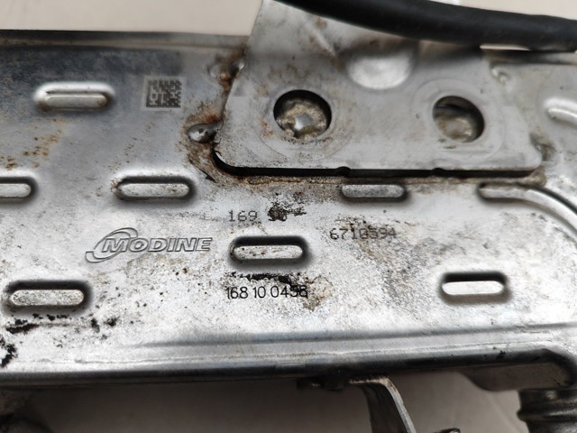 284162F300 HYUNDAI Радиатор системы EGR купить в Каменское