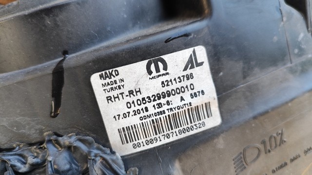 52113796 FIAT Правая фара купить в Украина