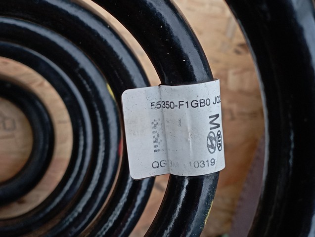 55350F1GB0 Пружина задняя купить Николаев