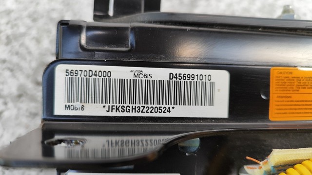 HYUNDAI 56970D4000 Подушка безопасности защиты коленей в наличии Полтава