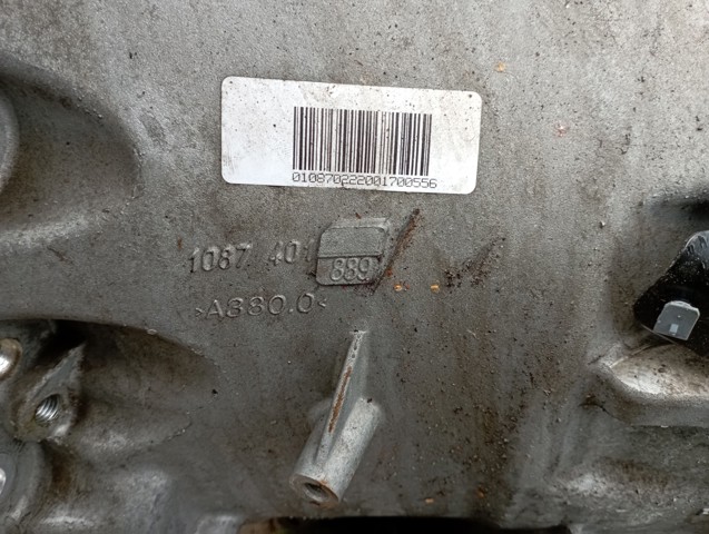 68271031AA купить Сумы