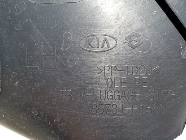 85731F1500 HYUNDAI купить в Ужгород