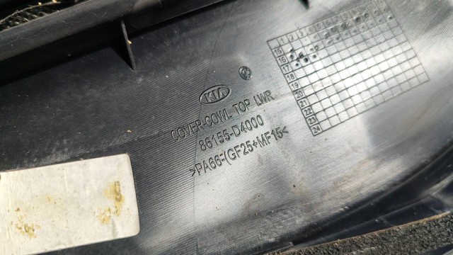 86155D4000 купить Запорожье