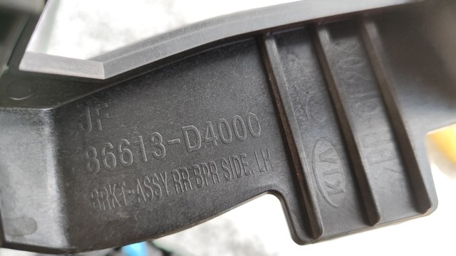 86613D4000 HYUNDAI Кронштейн бампера заднего правый купить в Львов