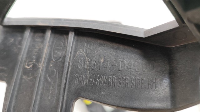 86613D4000 HYUNDAI Кронштейн бампера заднего правый купить в Одесса