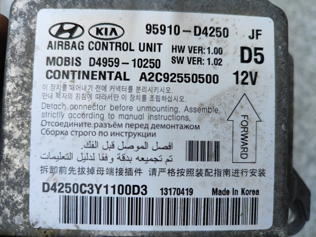 HYUNDAI 95910D4250 в наличии Тернополь