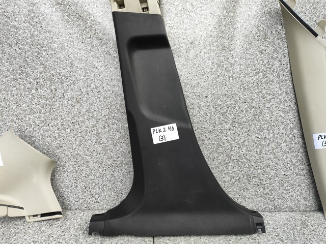 GHP968171 MAZDA купить в Львов