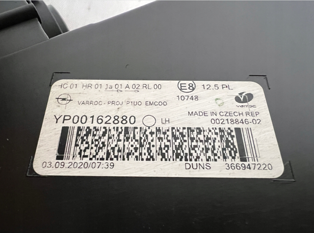 PEUGEOT YP00162880 в наличии Ужгород
