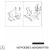 Ремни безопасности A0028607785 MERCEDES