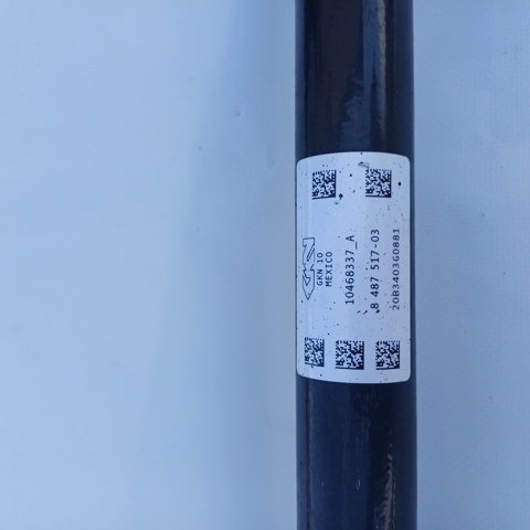33208487517 BMW Полуось задняя левая купить в Сумы