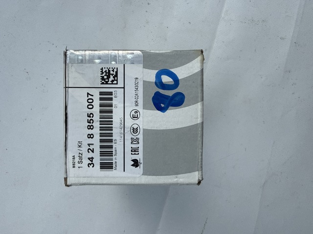 34218855007 BMW Задние тормозные колодки купить в Ирпень