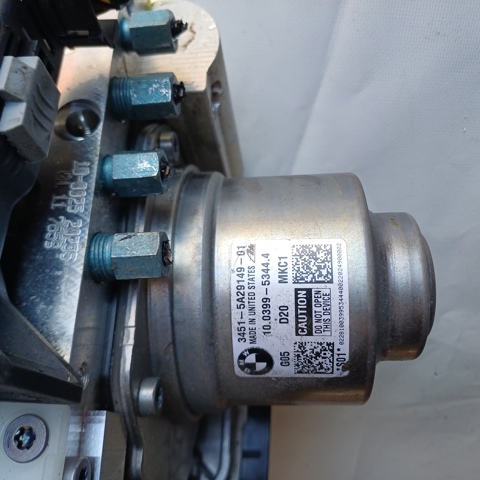 34515A29149 BMW Усилитель тормозов (вакуумный) купить в Львов
