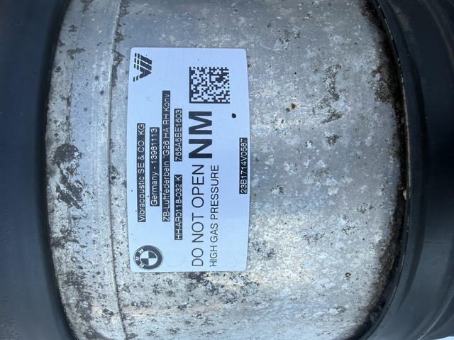 37105A5BE16 BMW купить в Черновцы