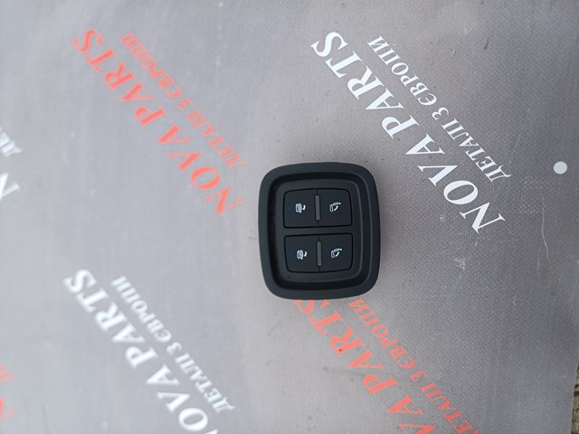 Блок кнопок механизма регулировки сидений 4M0959861B VAG