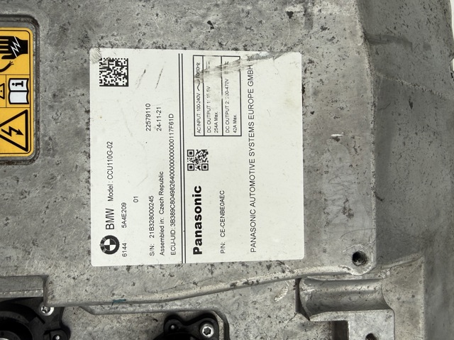 BMW 61445A4E209 в наличии Запорожье