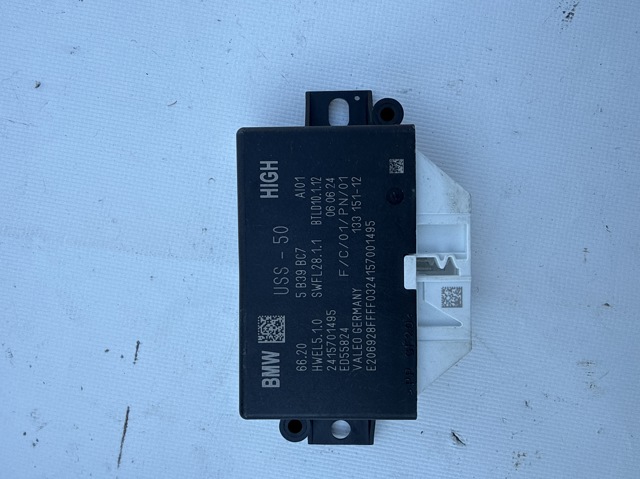 Модуль (блок ЭБУ) управления парктроником 66205B39BC7 BMW