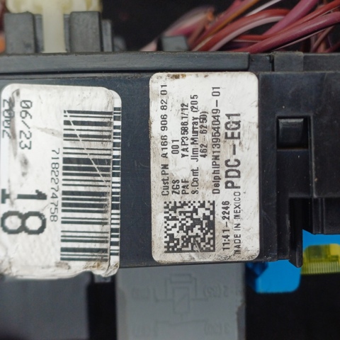 A1669068201 MERCEDES Блок предохранителей купить в Хмельницкий