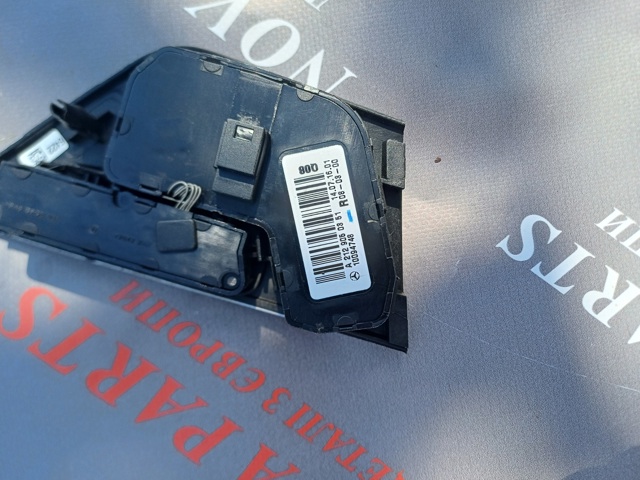 MERCEDES A2129050351 в наличии Запорожье