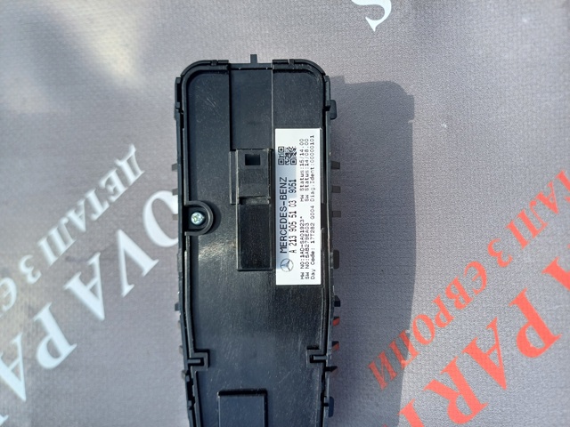 A2139055103 MERCEDES Кнопочный блок управления стеклоподъемником передний левый купить в Одесса