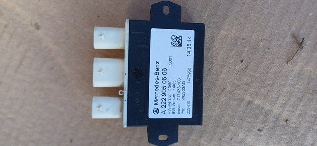 Блок управления открытия крышки багажника A2229050606 MERCEDES