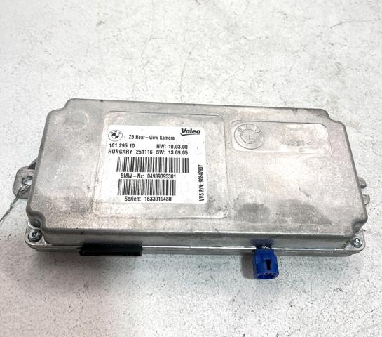 BMW 04939395301 в наличии Чернигов