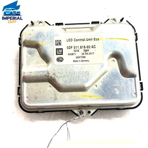 0837596 GM купить в Каменское