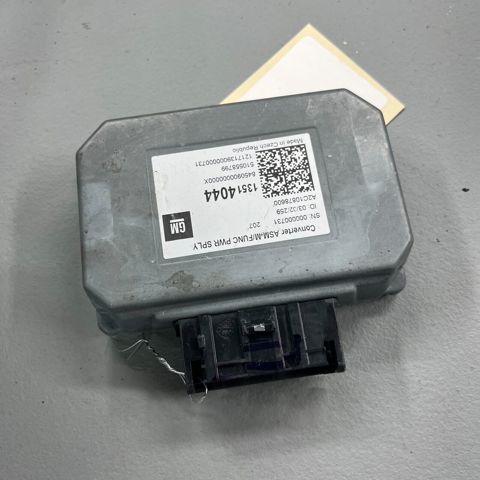 13509853 GM купить в Черкассы