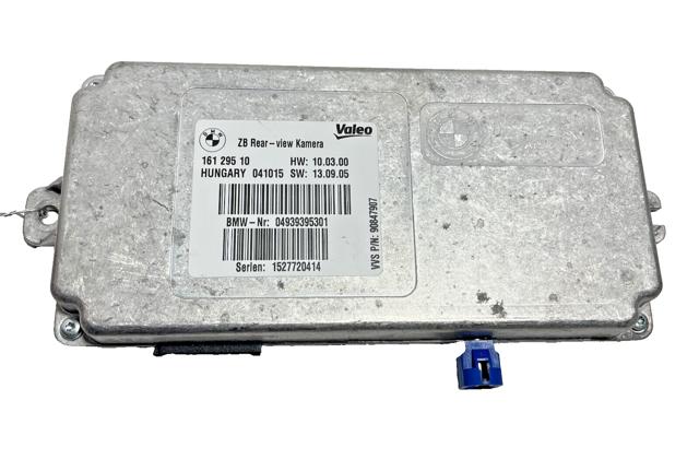 BMW 161295 в наличии Чернигов