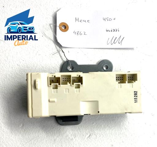 1648701826 MERCEDES Модуль управления (ЭБУ) открытия крышки багажника (двери 3/5-й задней) купить в Ирпень