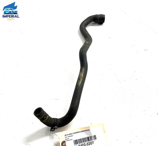 17129802110 BMW купить в Запорожье