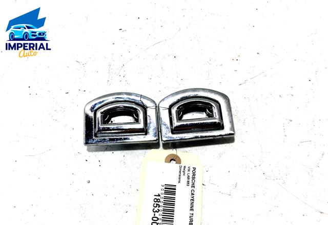 1J0864203D PORSCHE Петля крепления груза купить в Черновцы