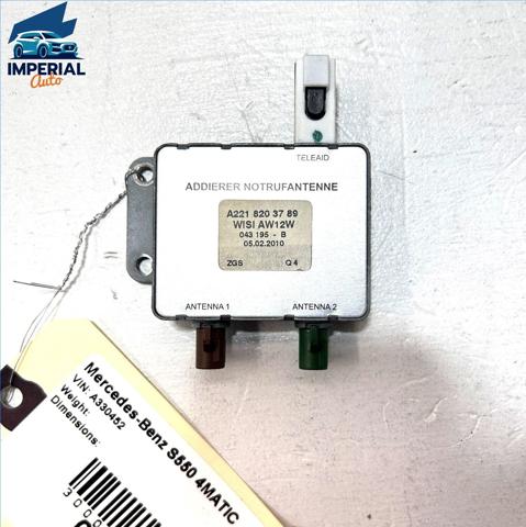 A2218203789 MERCEDES купить в Ровно