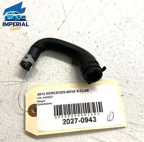 MERCEDES 2218301696 Патрубок системы охлаждения в наличии Черкассы