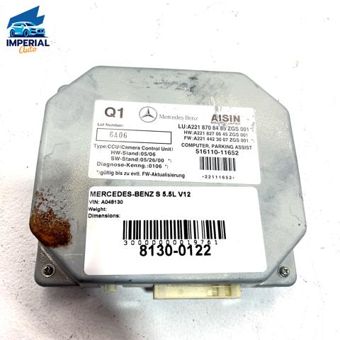 2218708326 MERCEDES купить в Ровно