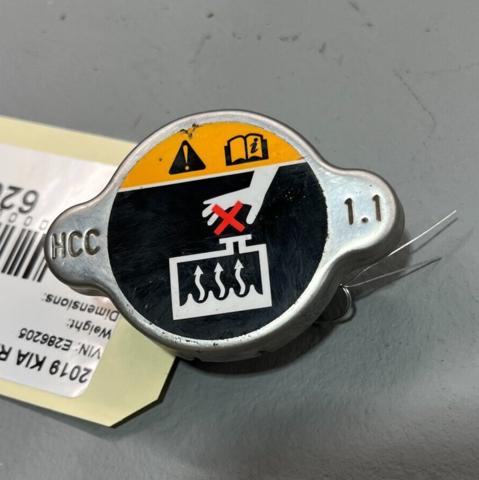 25330B1000 HYUNDAI Крышка расширительного бачка купить в Каменское