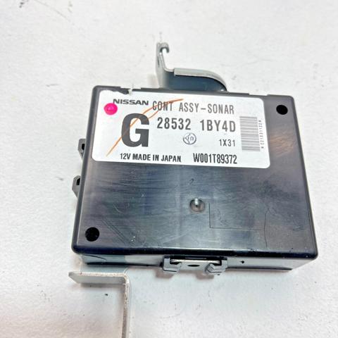 285321BY4D NISSAN Блок управления (ЭБУ) сигнализацией купить в Одесса